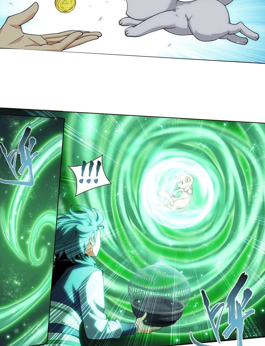 Battle Through the Heavens Chapter 313 Gambar 36