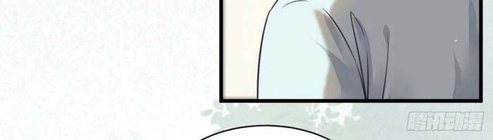 The Ghostly Doctor Chapter 259 Gambar 18