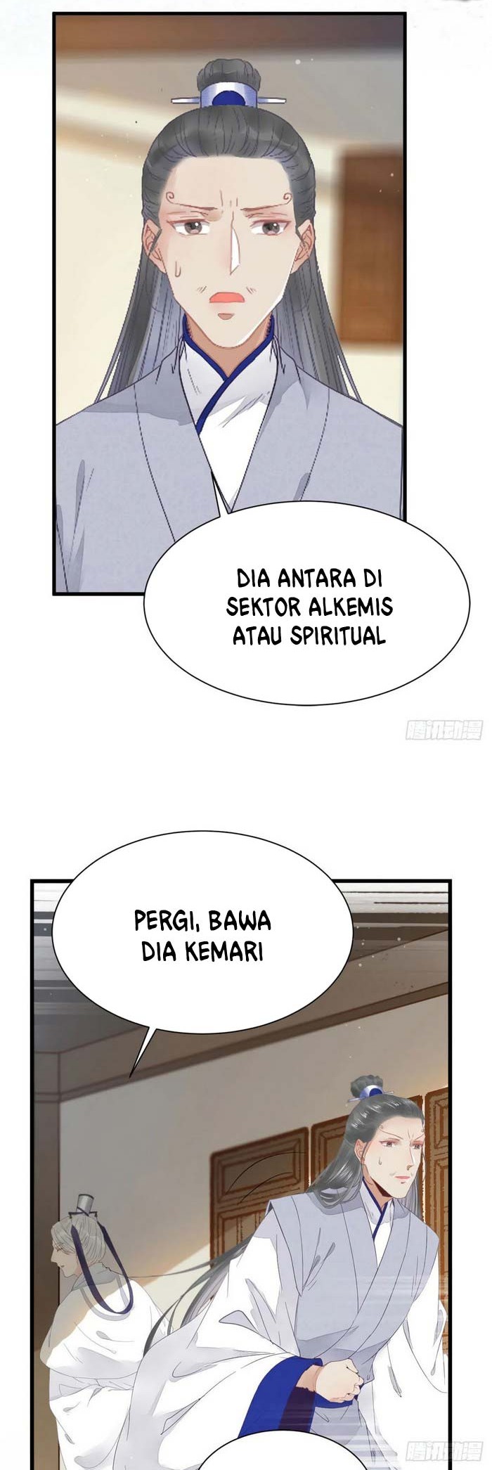 The Ghostly Doctor Chapter 259 Gambar 22