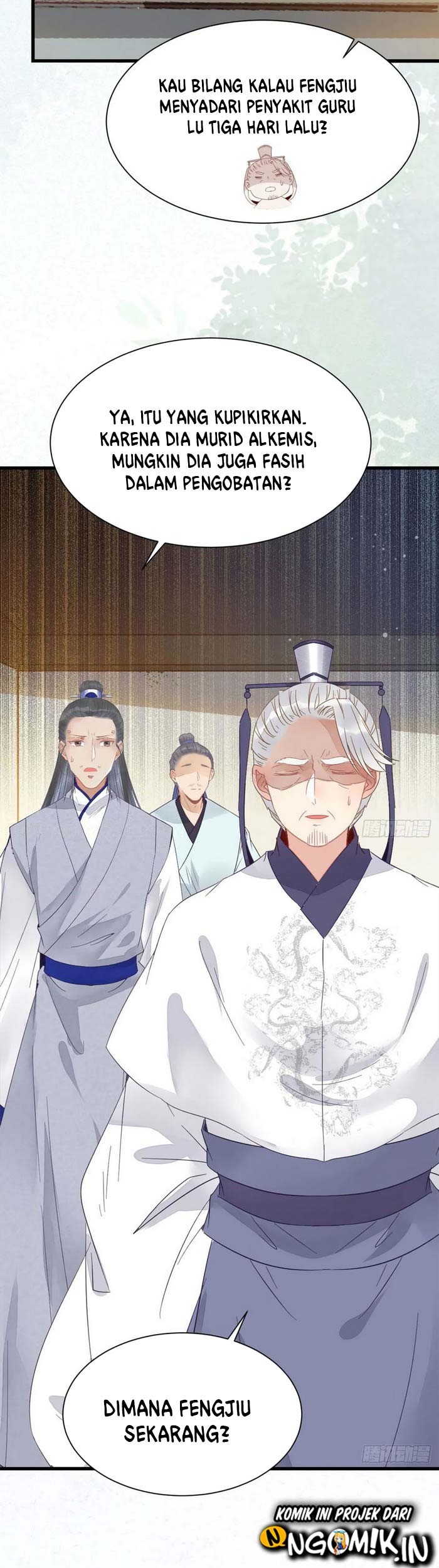 The Ghostly Doctor Chapter 259 Gambar 21