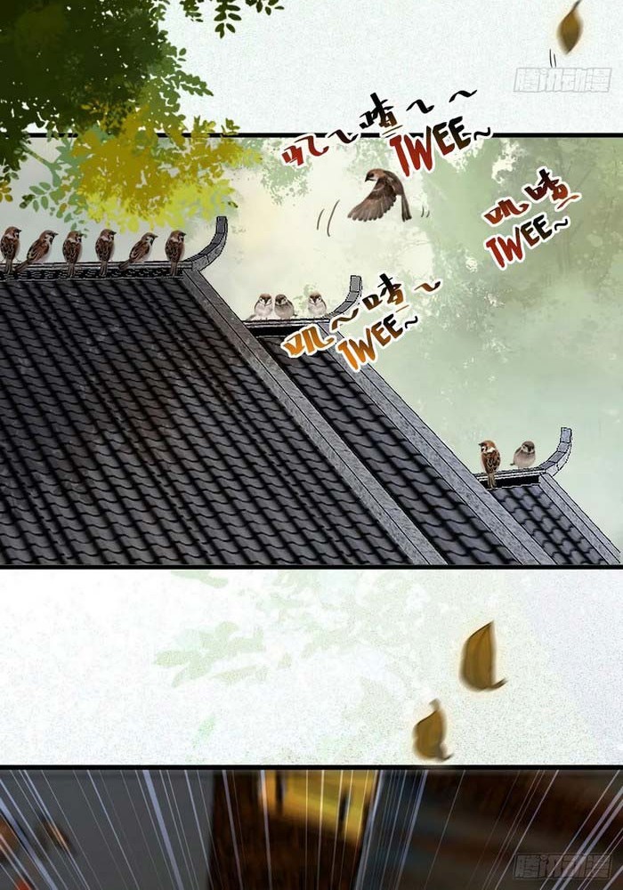 The Ghostly Doctor Chapter 259 Gambar 5