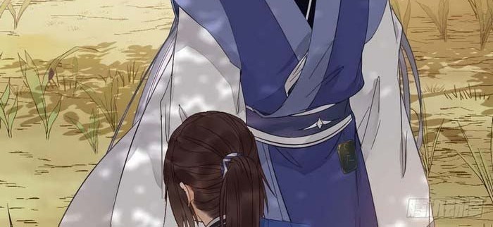 The Ghostly Doctor Chapter 258 Gambar 13