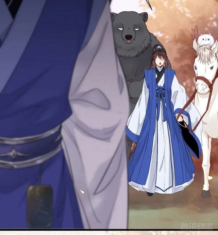 The Ghostly Doctor Chapter 258 Gambar 9