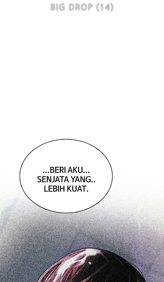 Manhwa Dice Chapter 335 gambar nomor 2