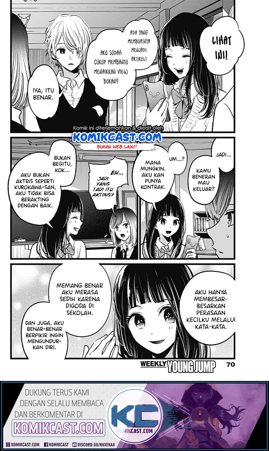 Oshi no Ko Chapter 23 Gambar 6