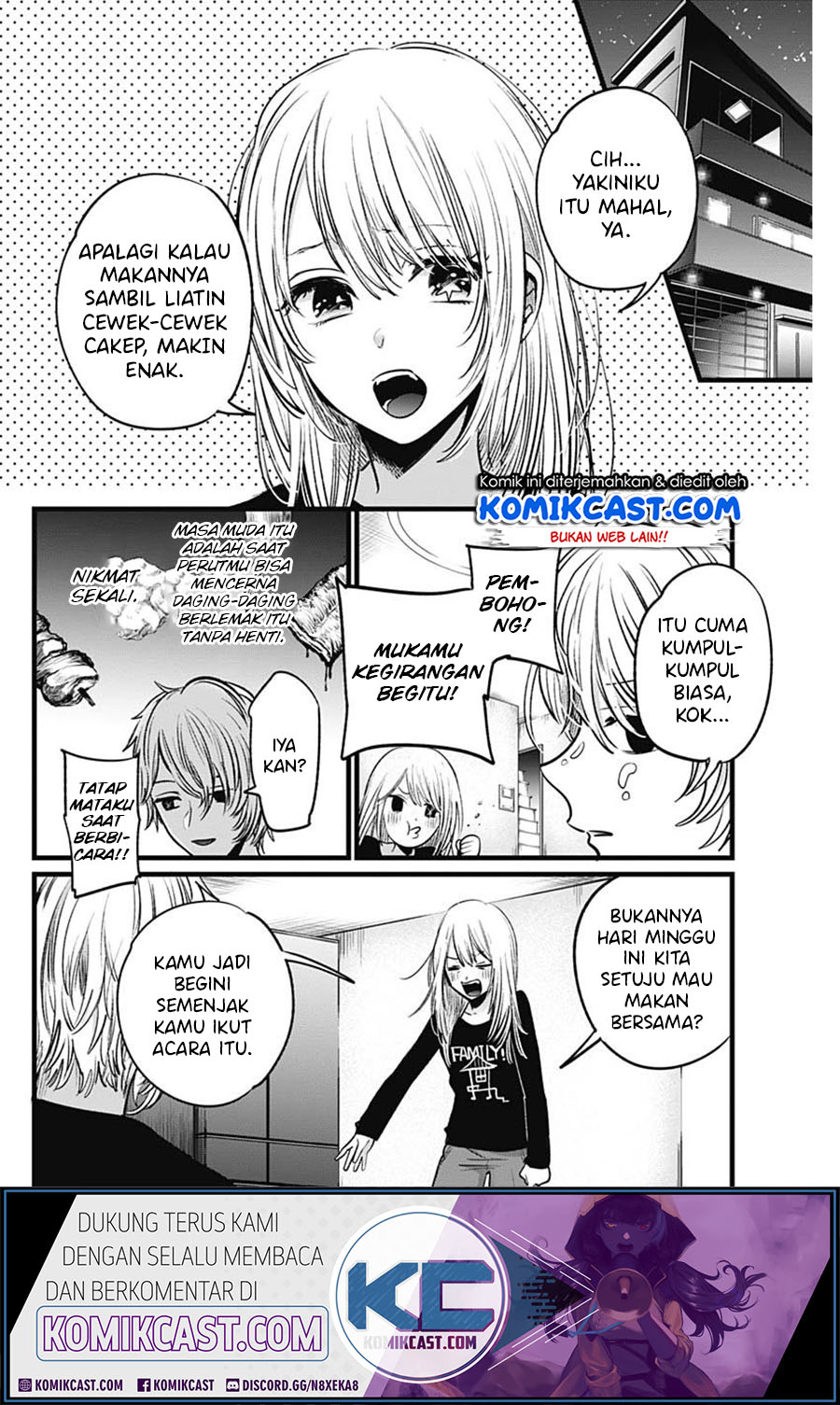 Oshi no Ko Chapter 23 Gambar 10