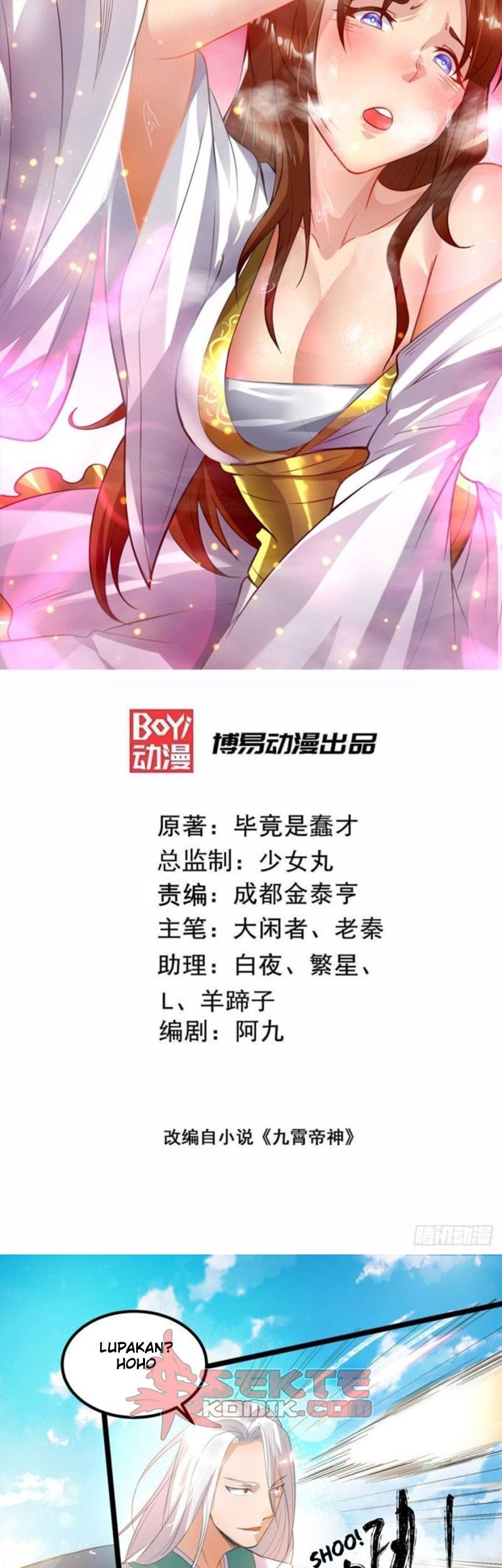 Manhua I Have Nine Female Disciples Chapter 26 gambar nomor 2