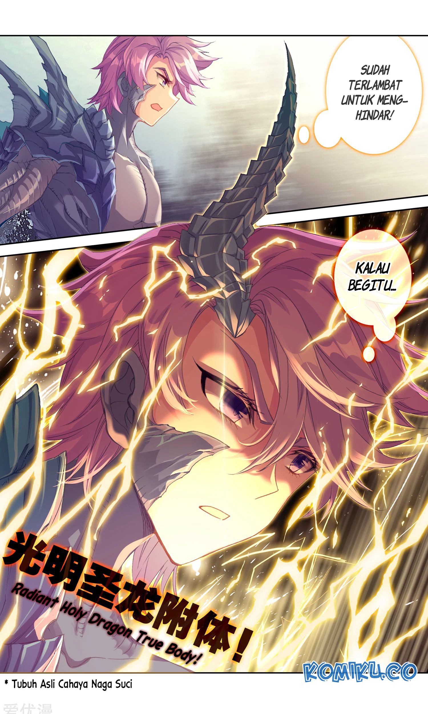 Soul Land 2 Chapter 243.1 Gambar 4