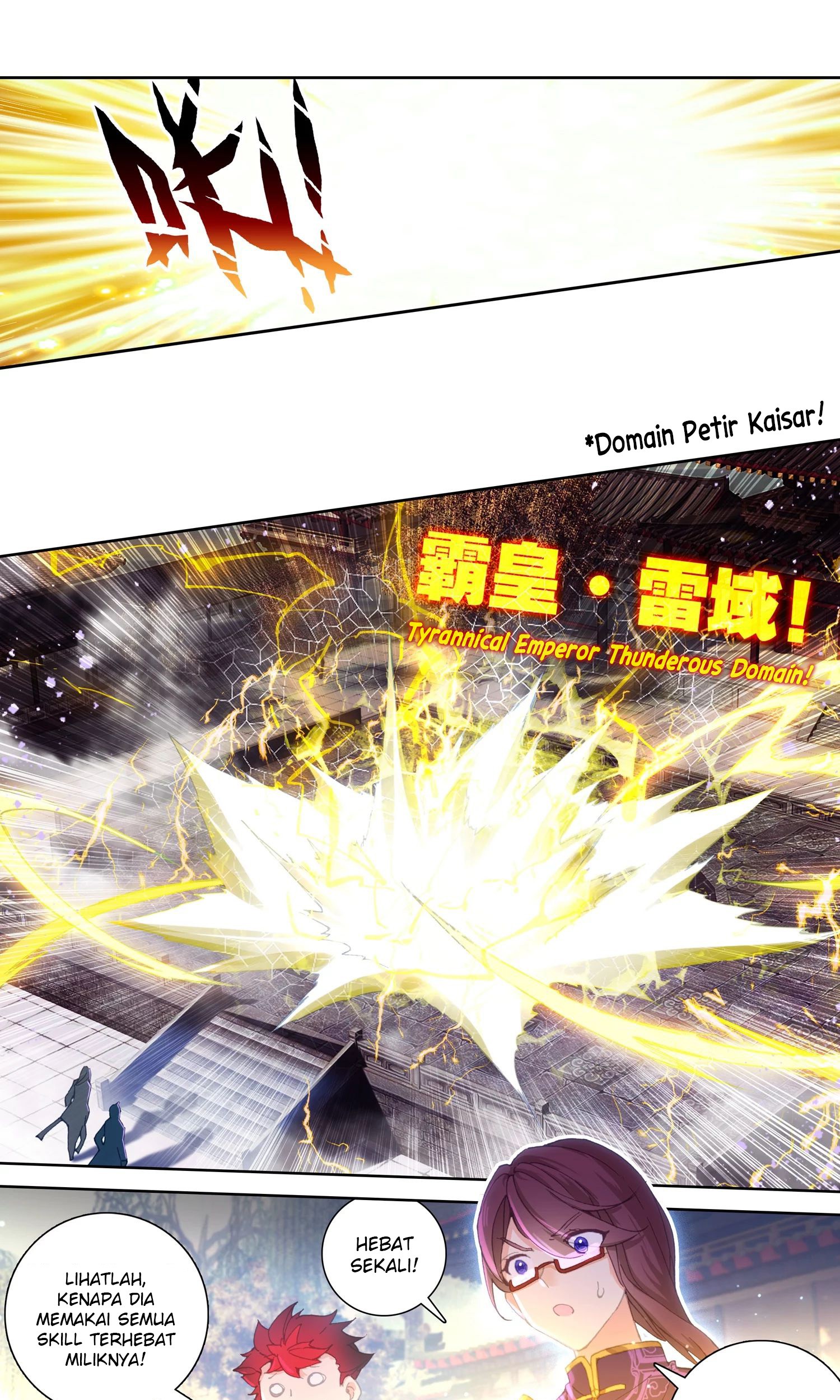 Soul Land 2 Chapter 243.1 Gambar 12