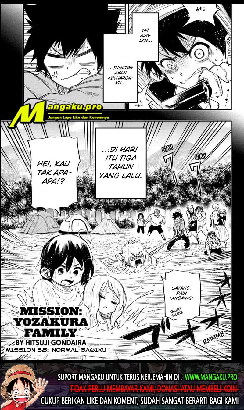 Manga Mission: Yozakura Family Chapter 58 gambar nomor 2