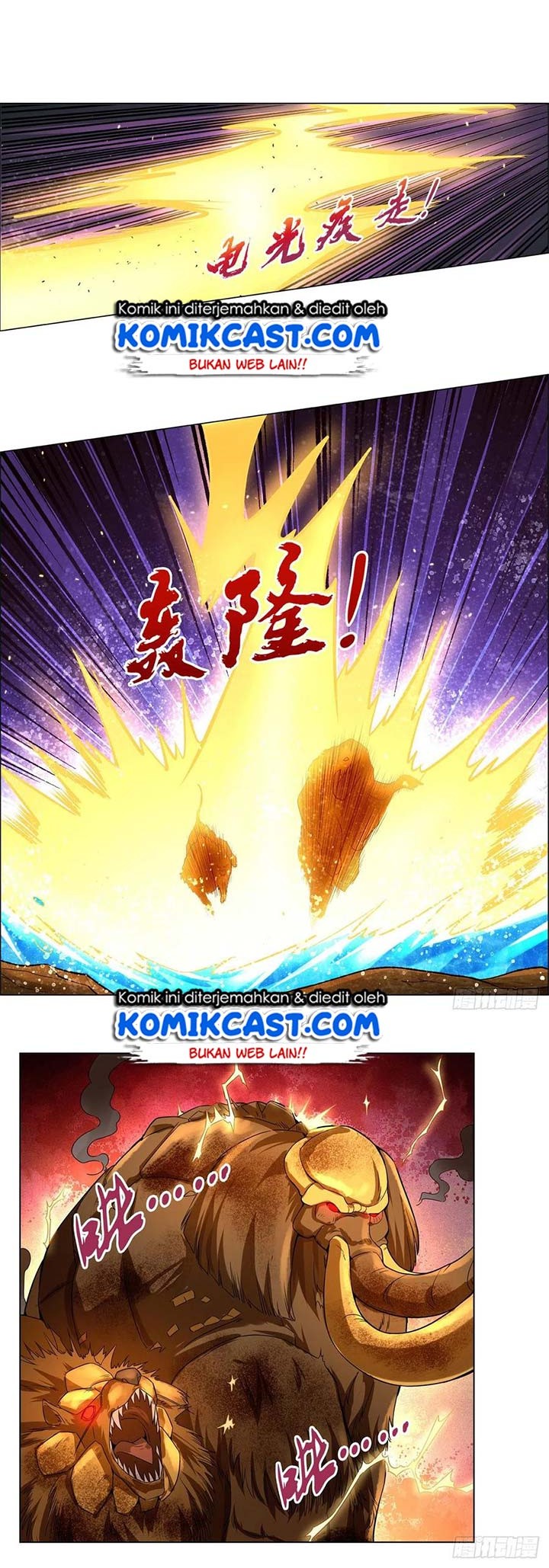 The Demon King Who Lost His Job Chapter 118 Gambar 10