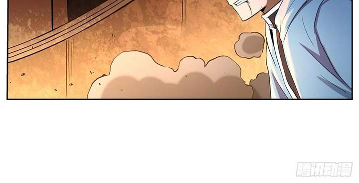 The Demon King Who Lost His Job Chapter 118 Gambar 17