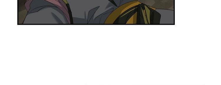 The Grandmaster of Demonic Cultivation Chapter 93 Gambar 12