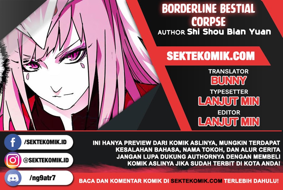 Komik Borderline Bestial Corpse Chapter 58 gambar nomor 1
