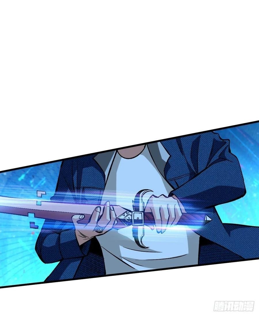 Return To Beginning Of The Apocalypse Chapter 65 Gambar 18