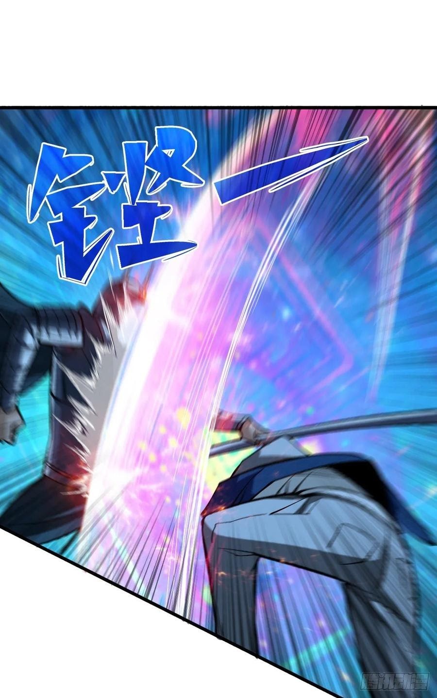 Return To Beginning Of The Apocalypse Chapter 65 Gambar 29