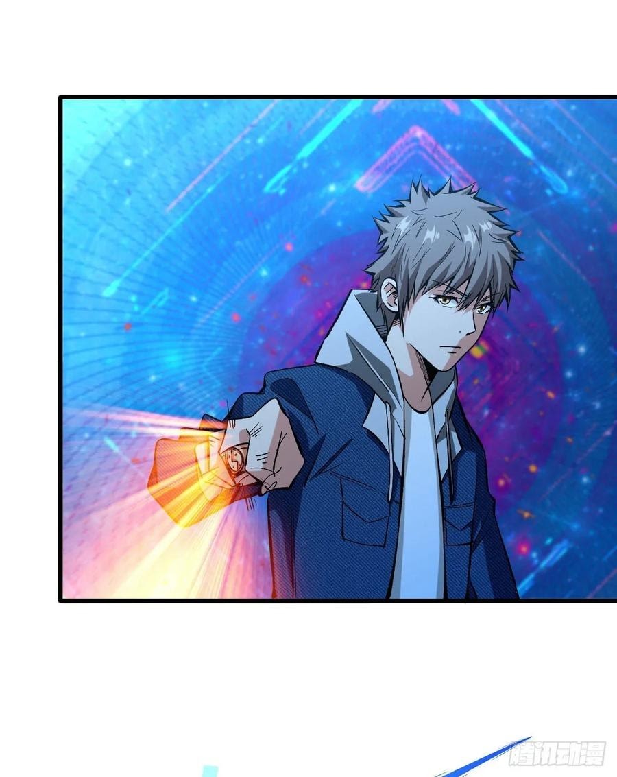 Return To Beginning Of The Apocalypse Chapter 65 Gambar 38