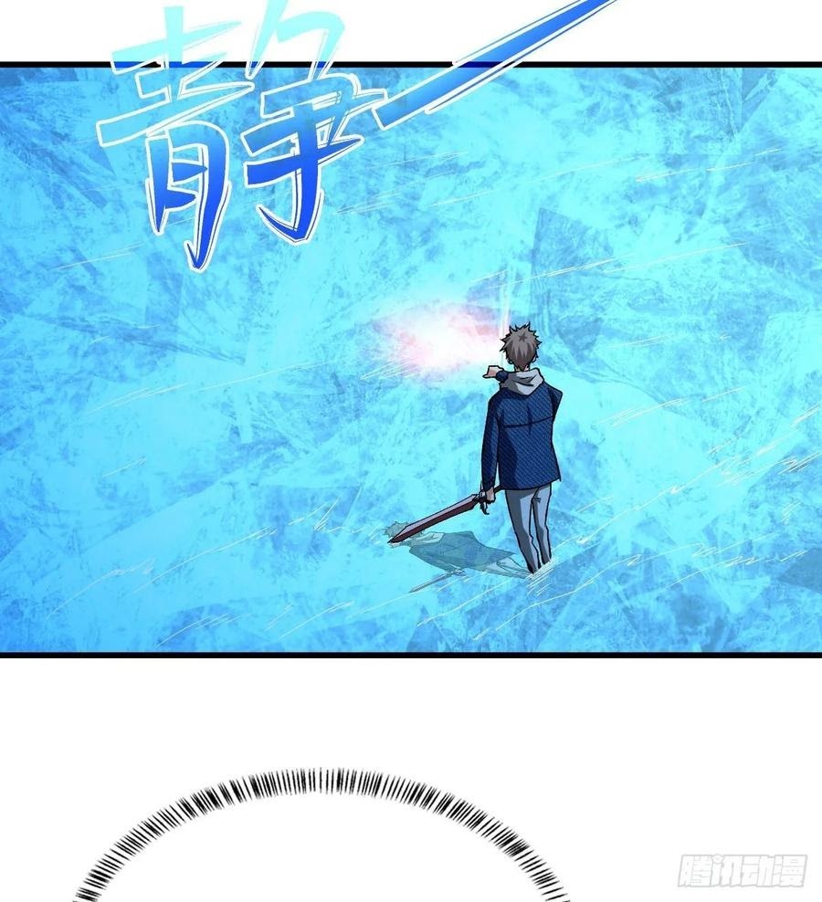 Return To Beginning Of The Apocalypse Chapter 65 Gambar 39