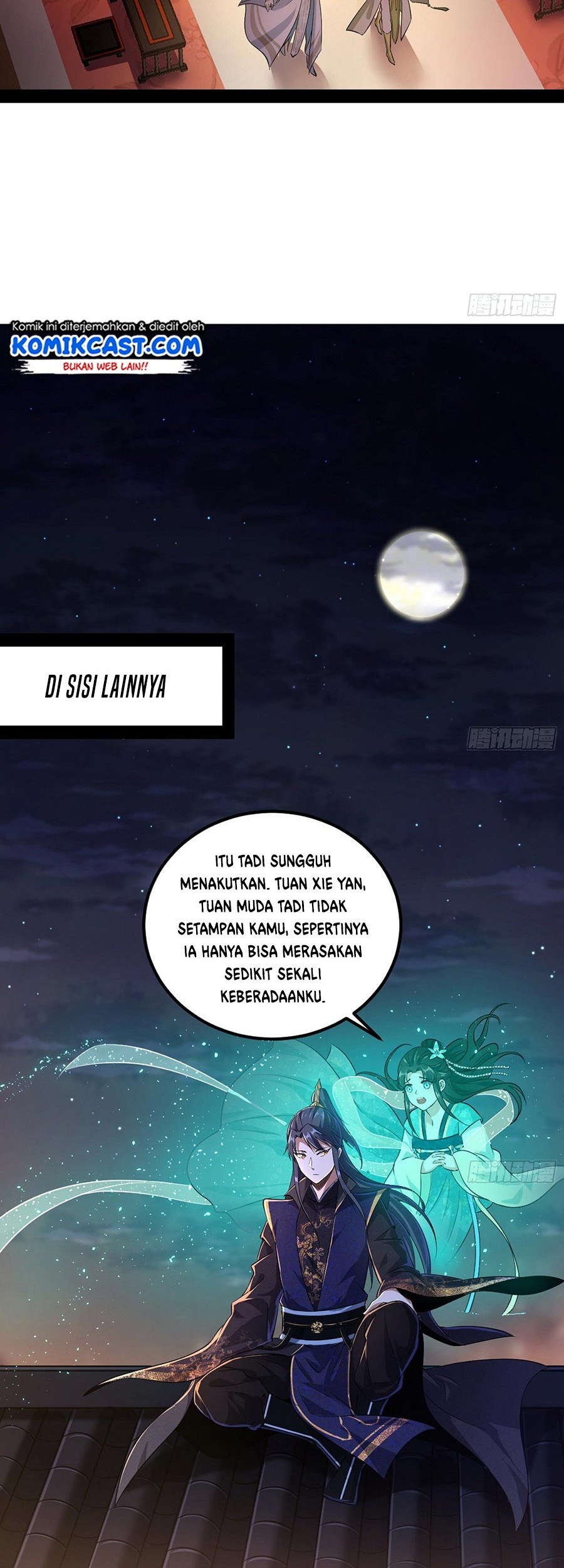 I’m An Evil God Chapter 73 Gambar 12
