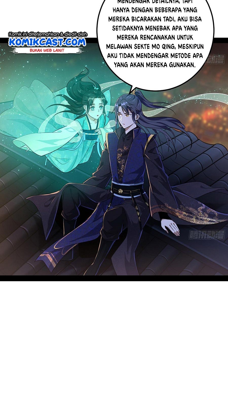 I’m An Evil God Chapter 73 Gambar 15