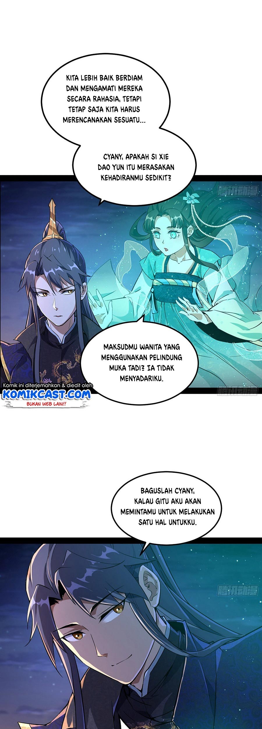 I’m An Evil God Chapter 73 Gambar 16