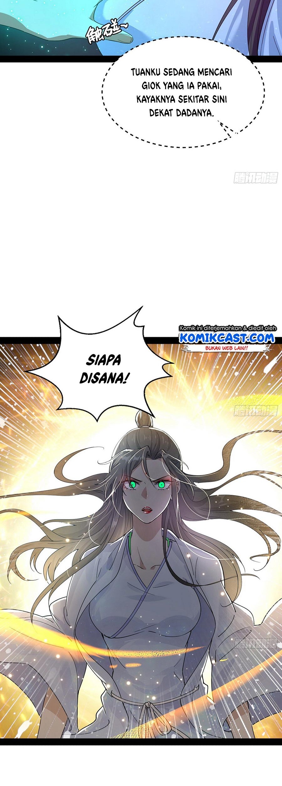 I’m An Evil God Chapter 73 Gambar 21