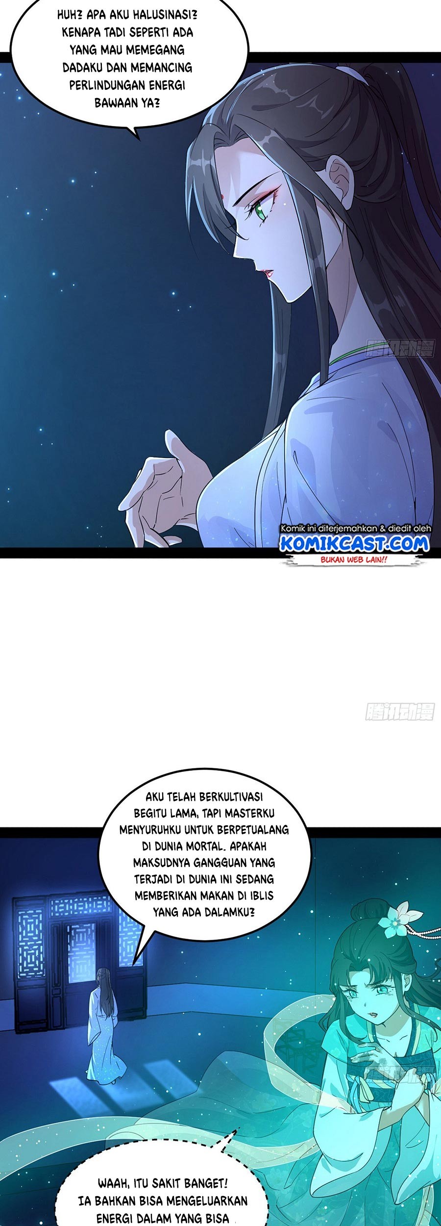 I’m An Evil God Chapter 73 Gambar 23