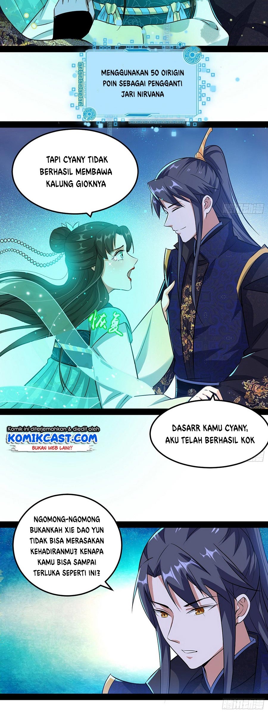 I’m An Evil God Chapter 73 Gambar 38