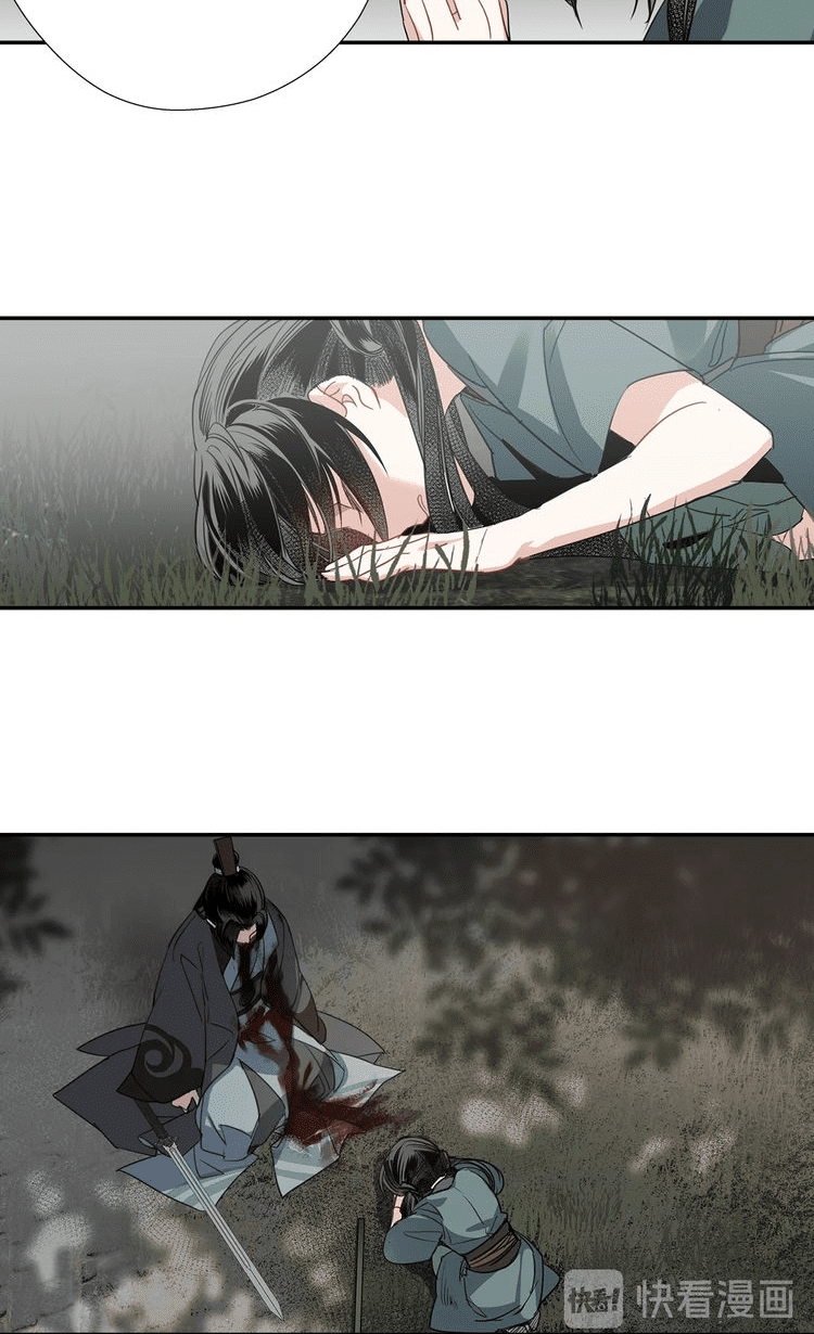 The Grandmaster of Demonic Cultivation Chapter 100 Gambar 6