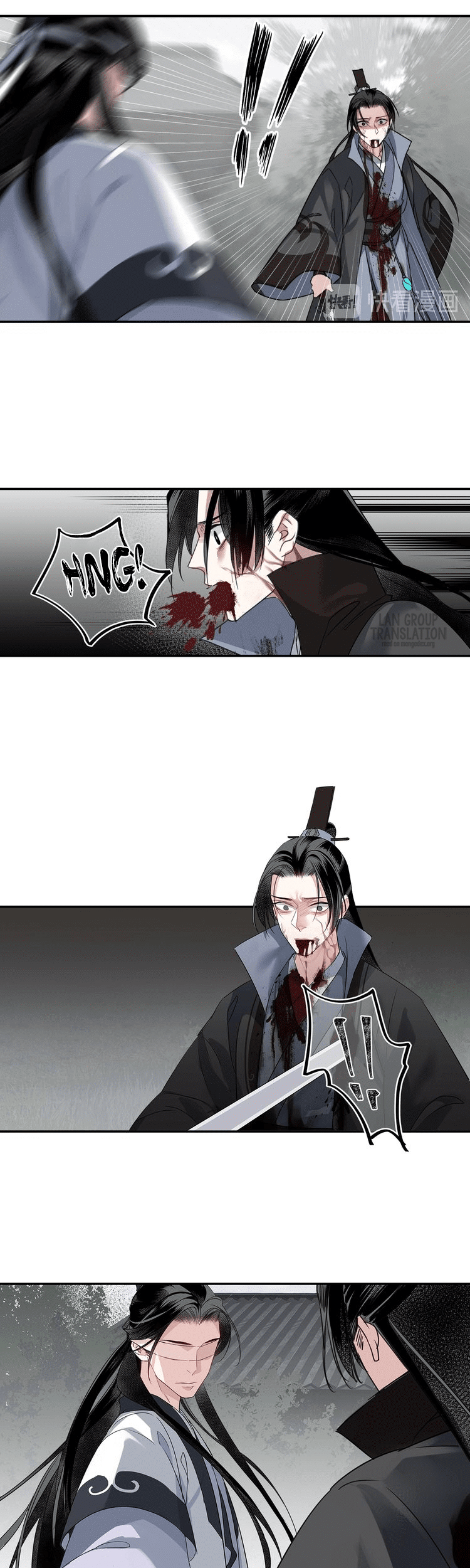 The Grandmaster of Demonic Cultivation Chapter 99 Gambar 5