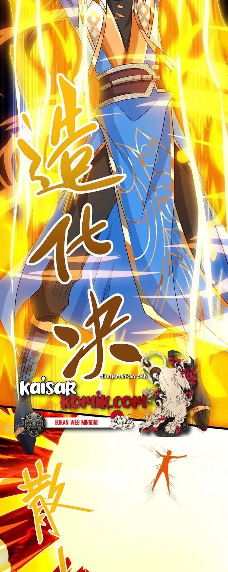 Dushi Xiaoyao Chapter 166 Gambar 7