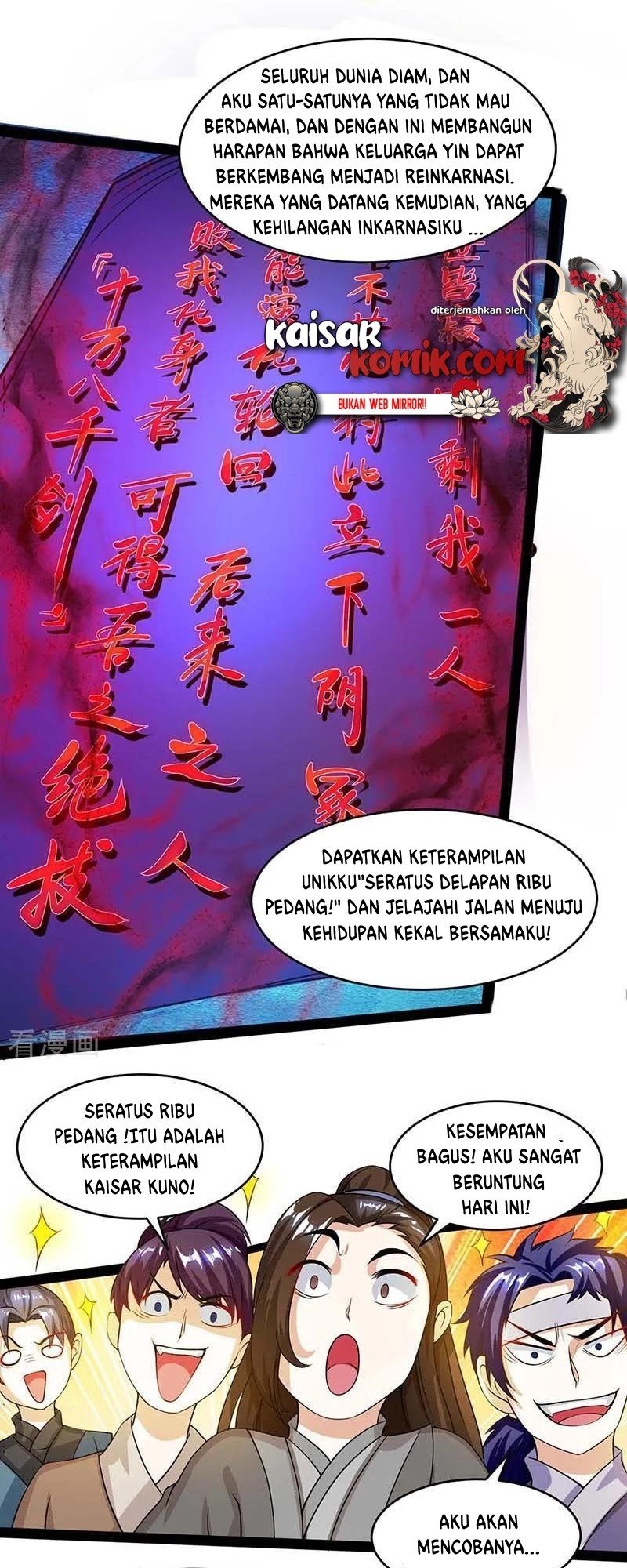 Dushi Xiaoyao Chapter 166 Gambar 13