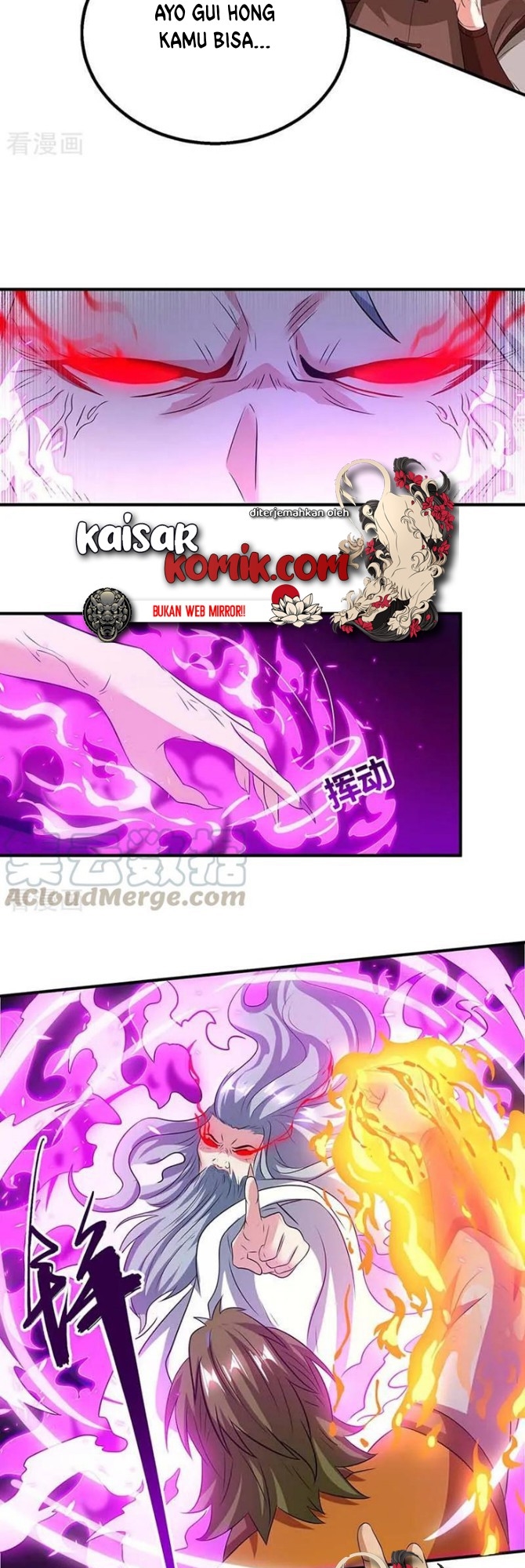 Dushi Xiaoyao Chapter 167 Gambar 7