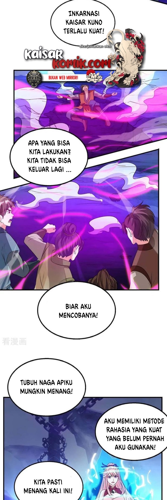 Dushi Xiaoyao Chapter 167 Gambar 9