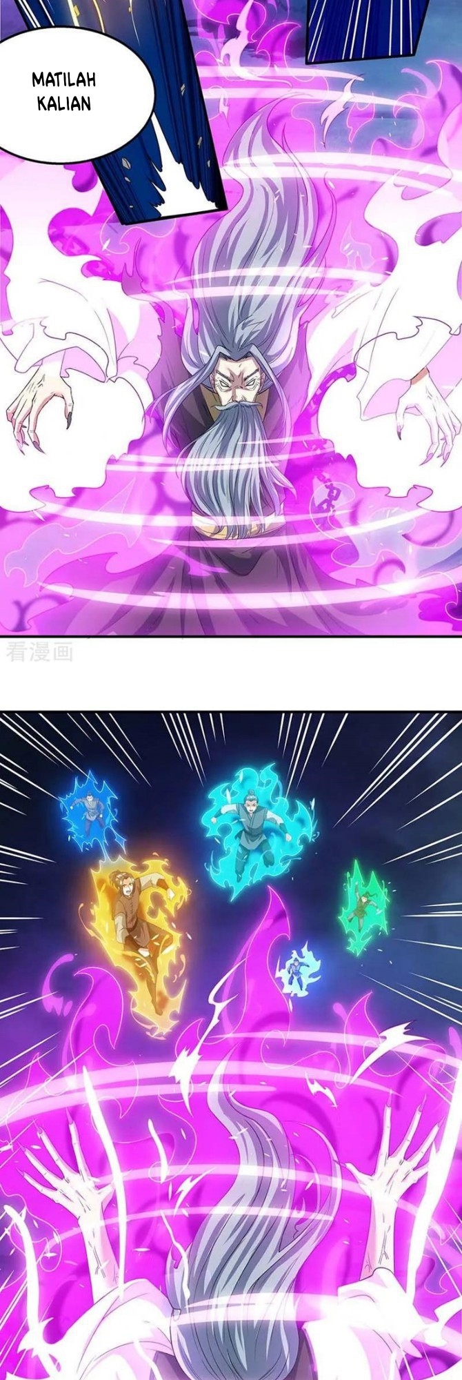 Dushi Xiaoyao Chapter 167 Gambar 11