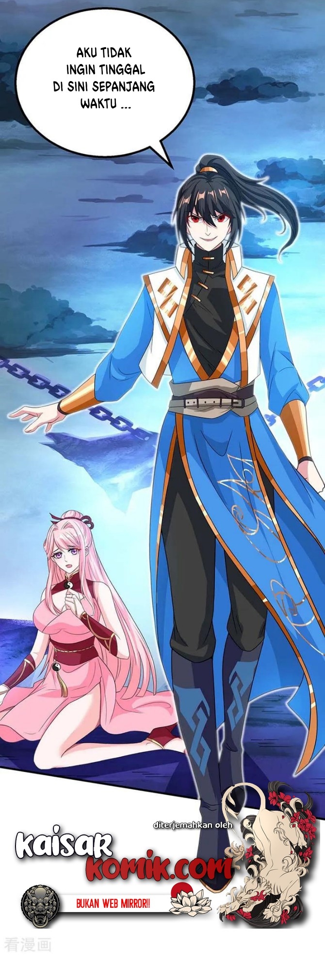 Dushi Xiaoyao Chapter 167 Gambar 16