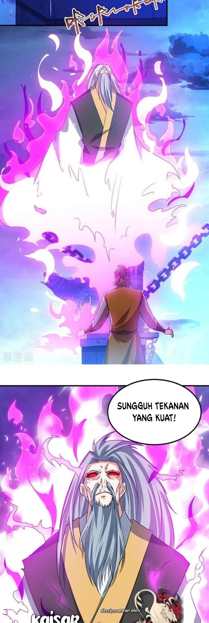 Dushi Xiaoyao Chapter 167 Gambar 3