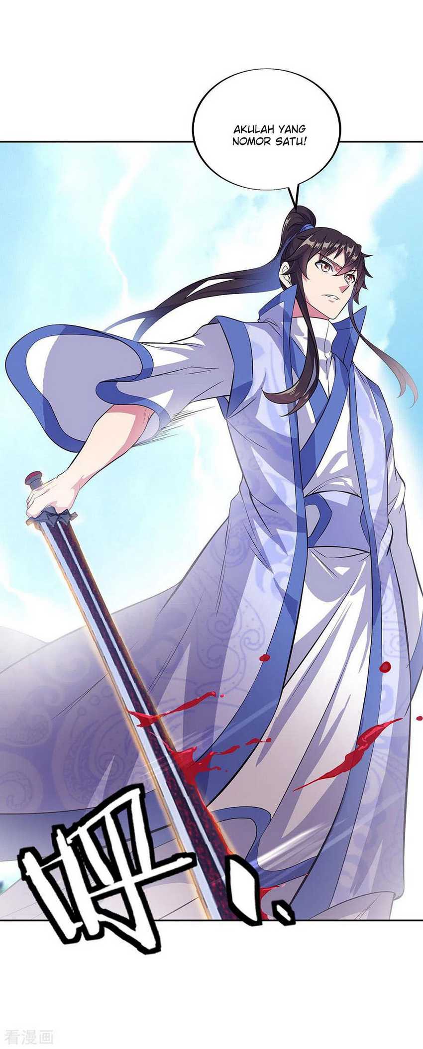 Peerless Soul Chapter 235 Gambar 5