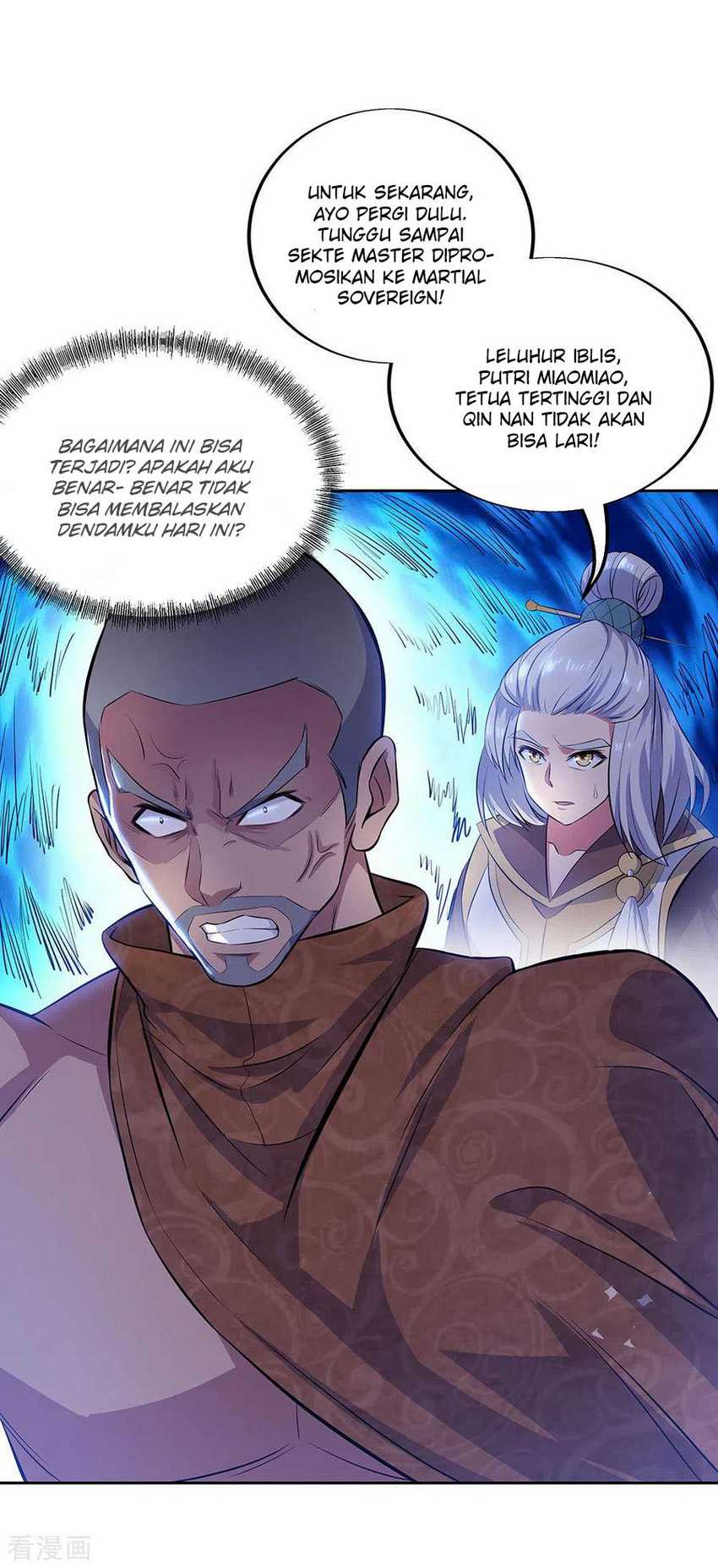 Peerless Soul Chapter 235 Gambar 12