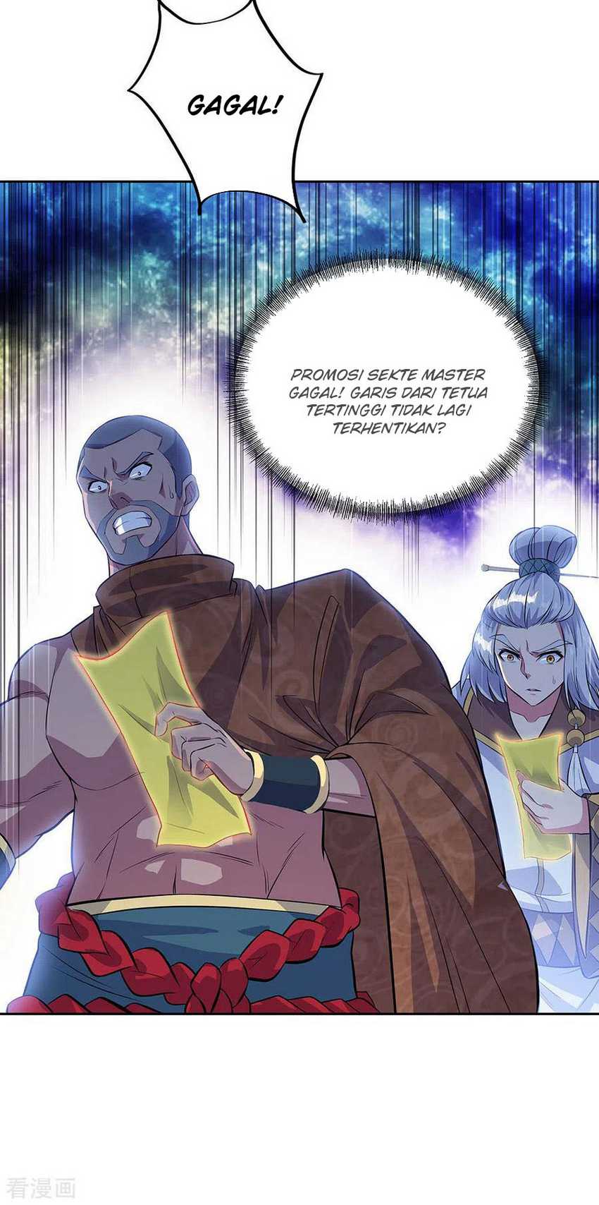 Peerless Soul Chapter 235 Gambar 15