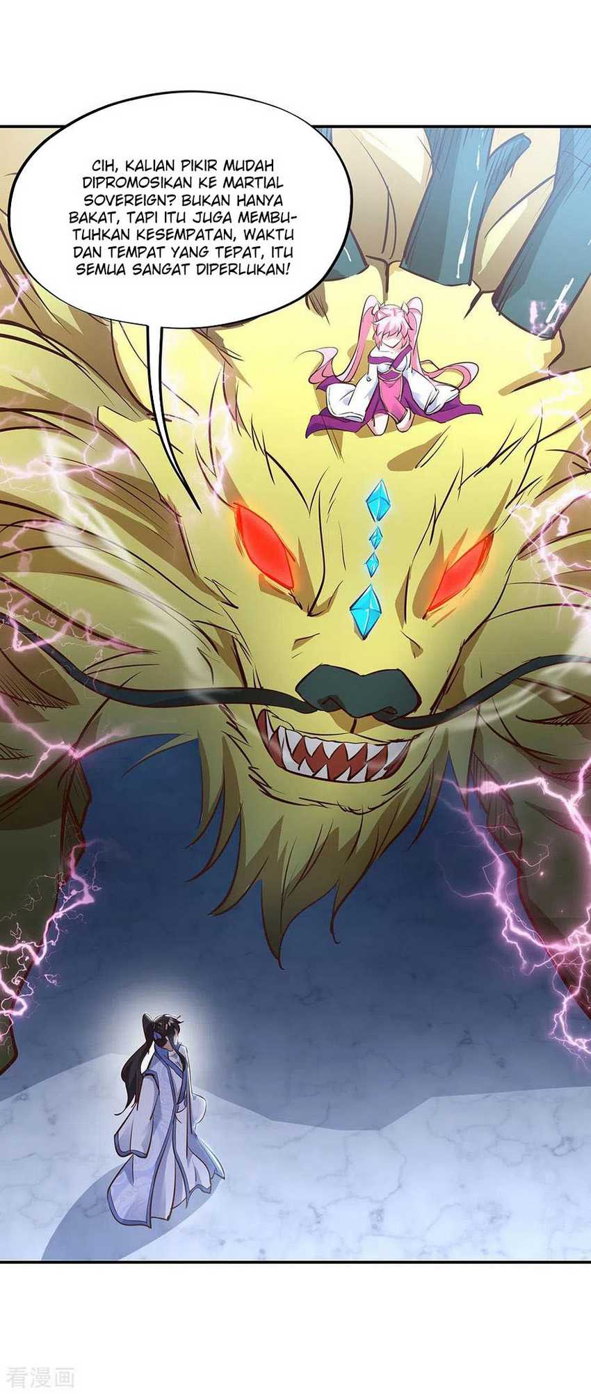 Peerless Soul Chapter 235 Gambar 16