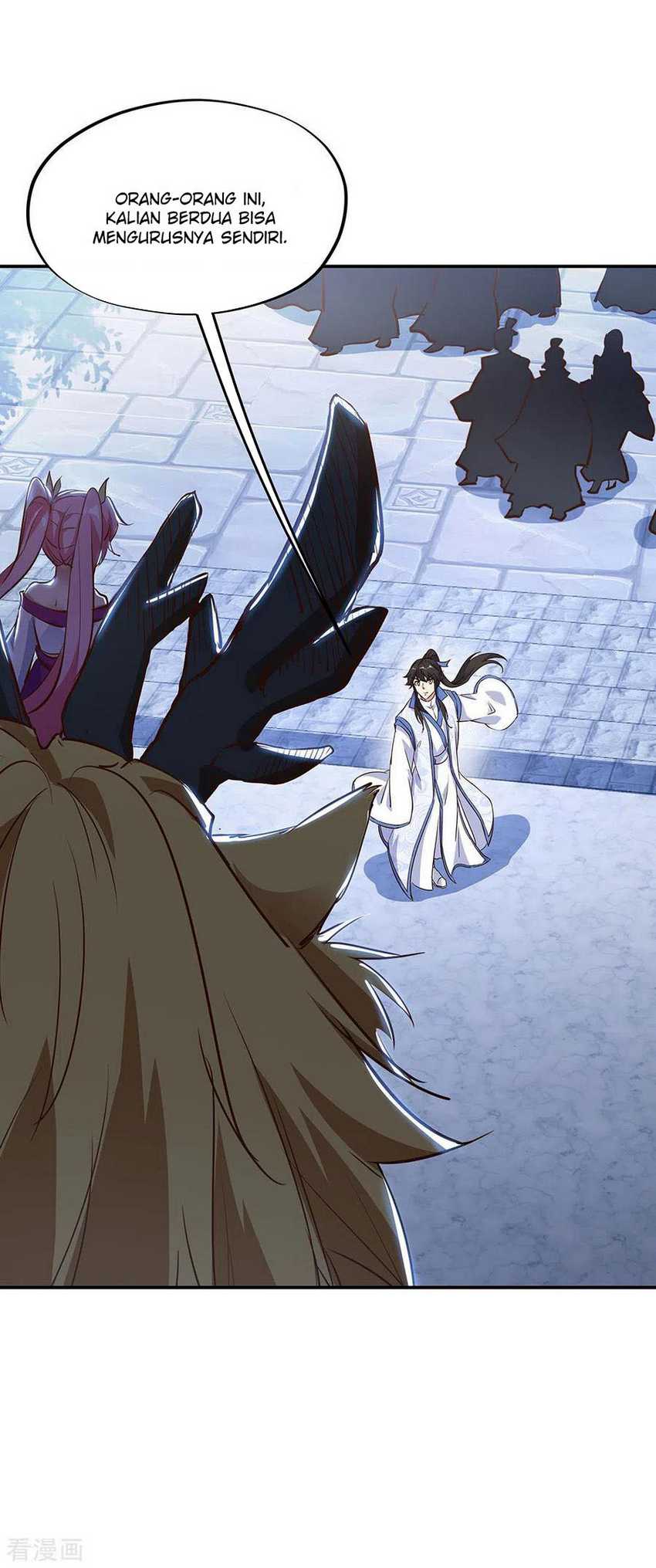 Peerless Soul Chapter 235 Gambar 22