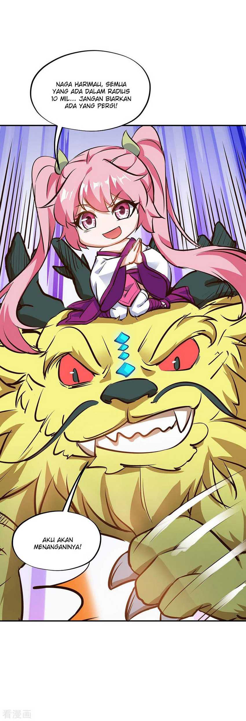 Peerless Soul Chapter 235 Gambar 23