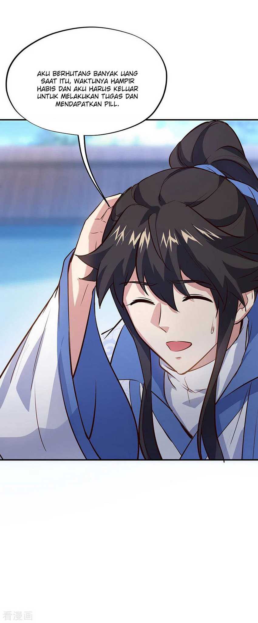 Peerless Soul Chapter 235 Gambar 28