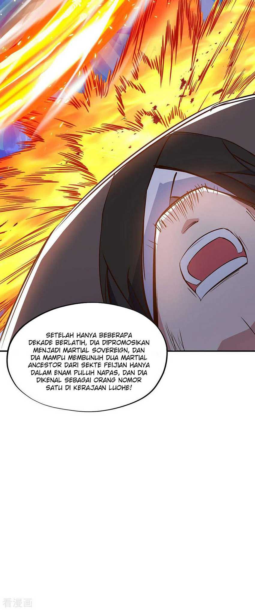 Peerless Soul Chapter 235 Gambar 32