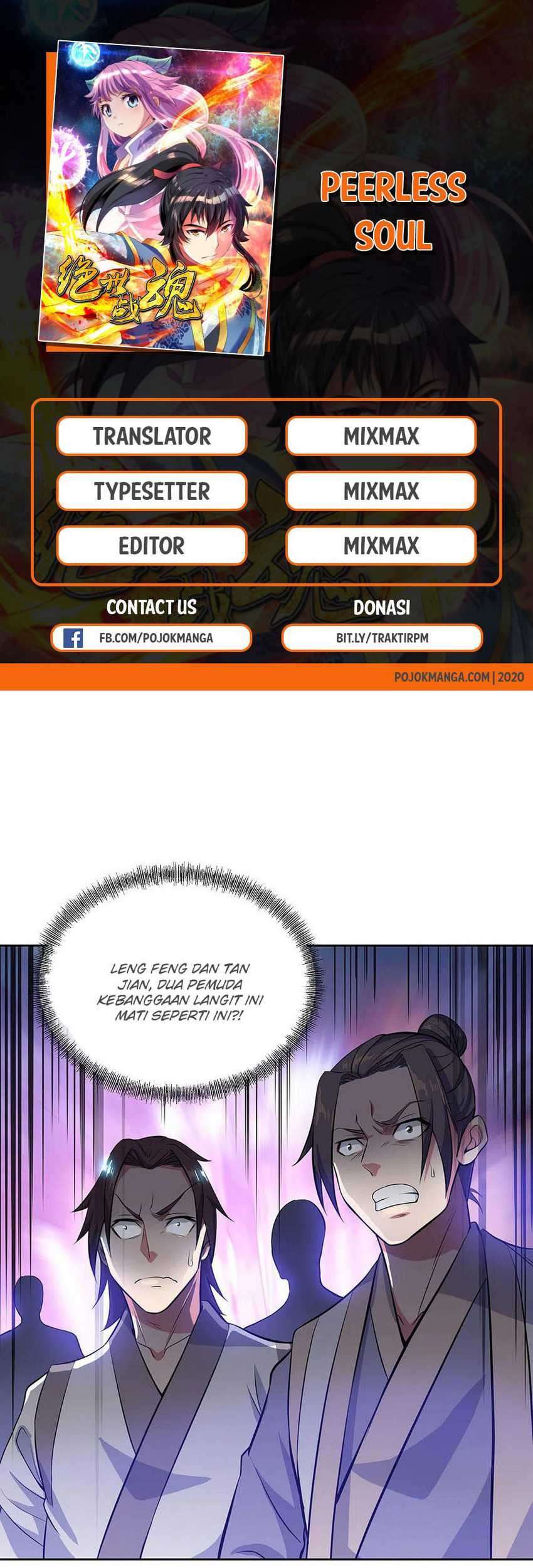 Manhua Peerless Soul Chapter 235 gambar nomor 2
