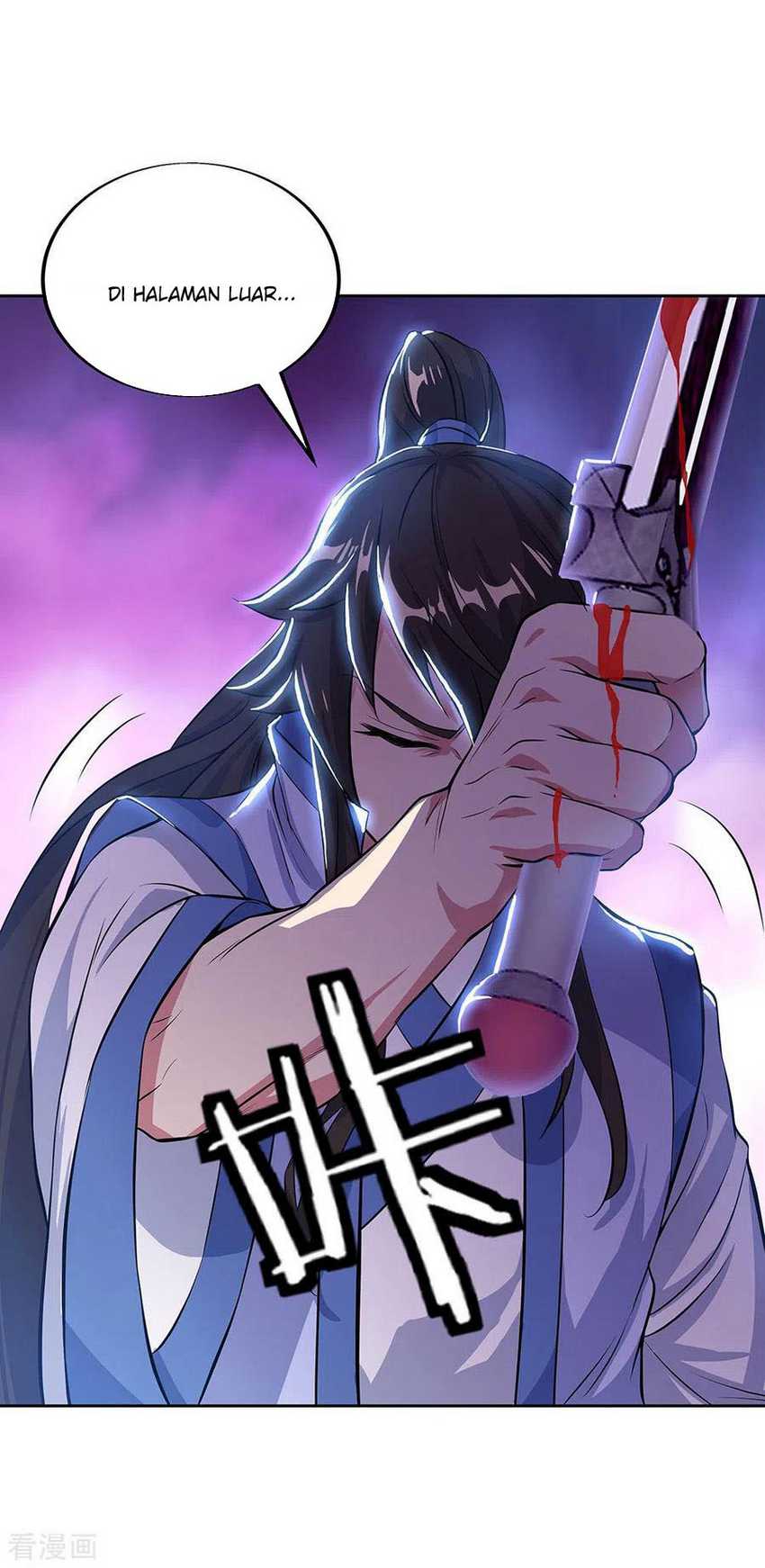 Peerless Soul Chapter 235 Gambar 4