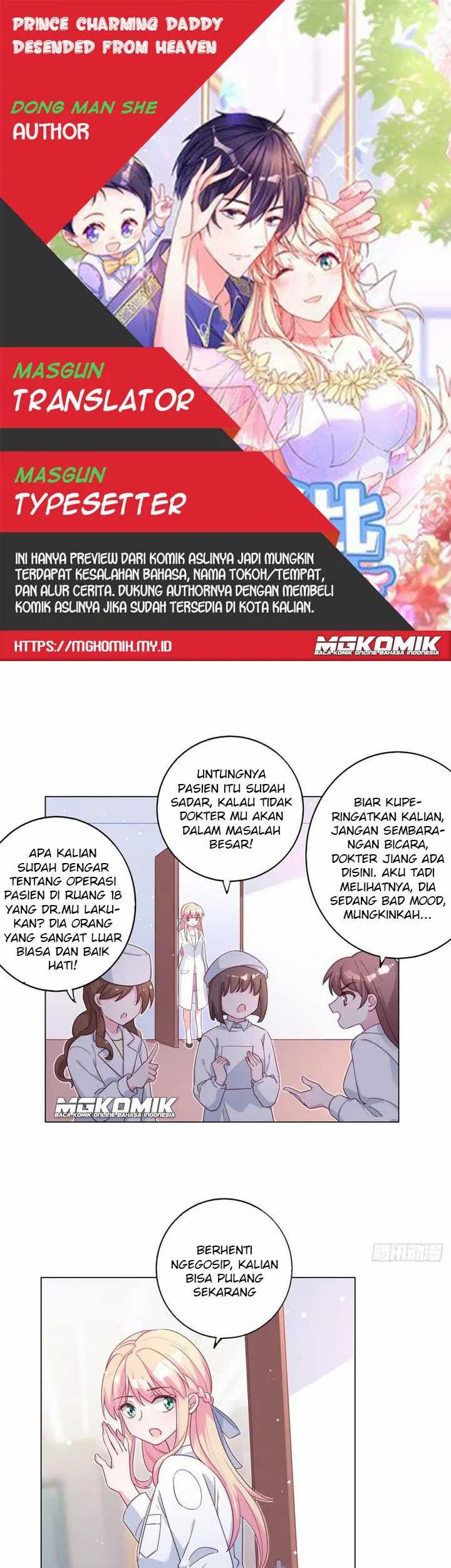 Komik Prince charming daddy descended from heaven Chapter 59 gambar nomor 1