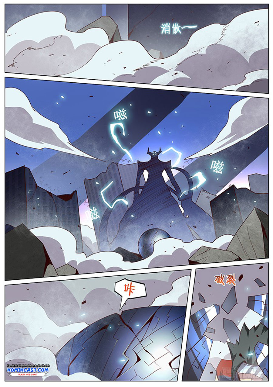 Girl and Science Chapter 61 Gambar 10