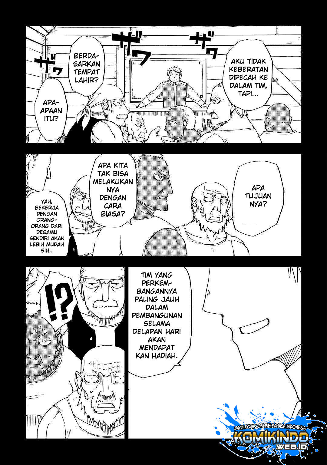 Isekai Tensei Soudouki Chapter 60 Gambar 8